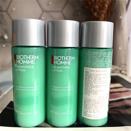 3瓶装 碧欧泉男士水动力爽肤水30ml*3瓶 清爽保湿 须后水 水乳状