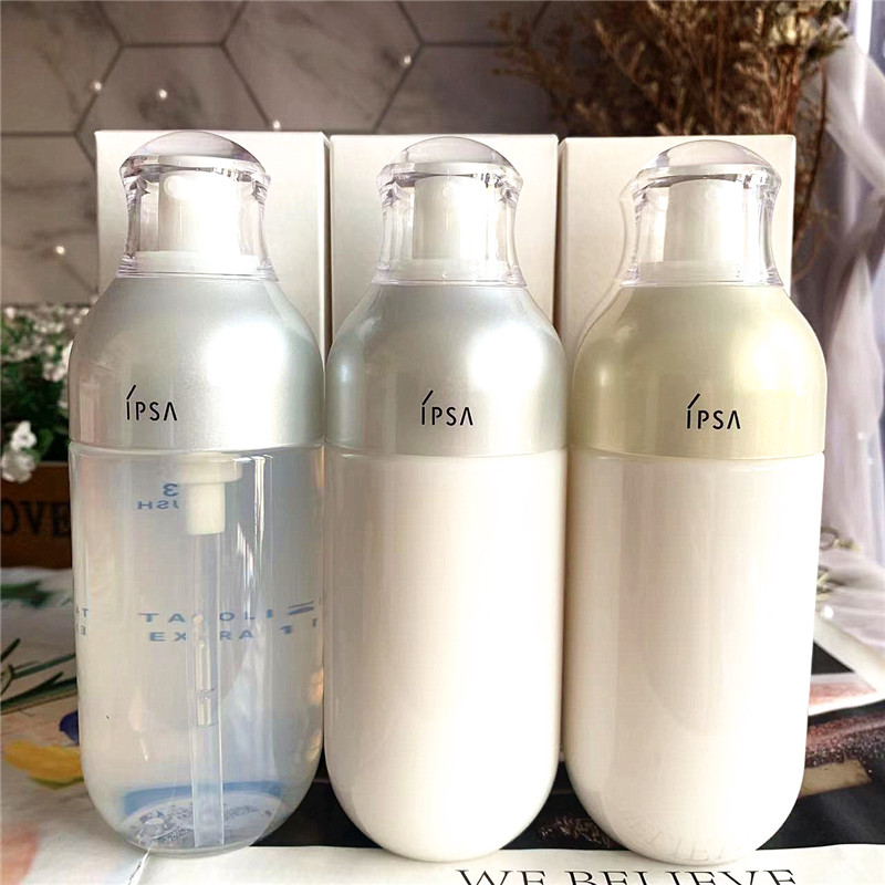 专柜正装IPSA茵芙莎EX4 S4 乳液自律循环美肌液175ml美白提亮紧致