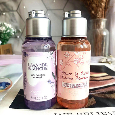 法国欧舒丹薰衣草沐浴露