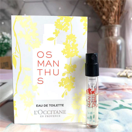 欧舒丹云中月桂淡香氛