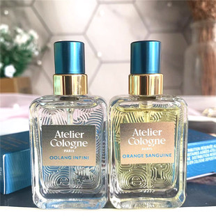 苣好闻~新版!法国欧珑Q版香水小样 无极乌龙9ml赤霞橘光 体验装