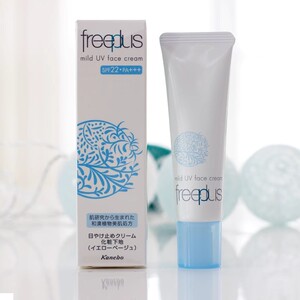 新品！芙丽芳丝沁润隔离防晒霜30g SPF22 PA+++修颜提亮 脸部专用