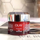 OLAY玉兰油大红瓶14g小样新生塑颜霜胜肽金纯面霜抗皱滋润不油腻