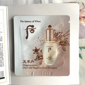 带卡纸Whoo后天率丹和率提拉精华液1ml小样紧致抗皱滋润抗老 2027