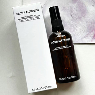 一闻就沦陷~艾科美GA盈润身体油保湿滋润肌肤以油养肤护理油100ML