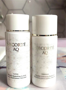 黛珂AQ白檀水乳30ml 中小样 舒活保湿修复化妆水乳液 清爽型2026