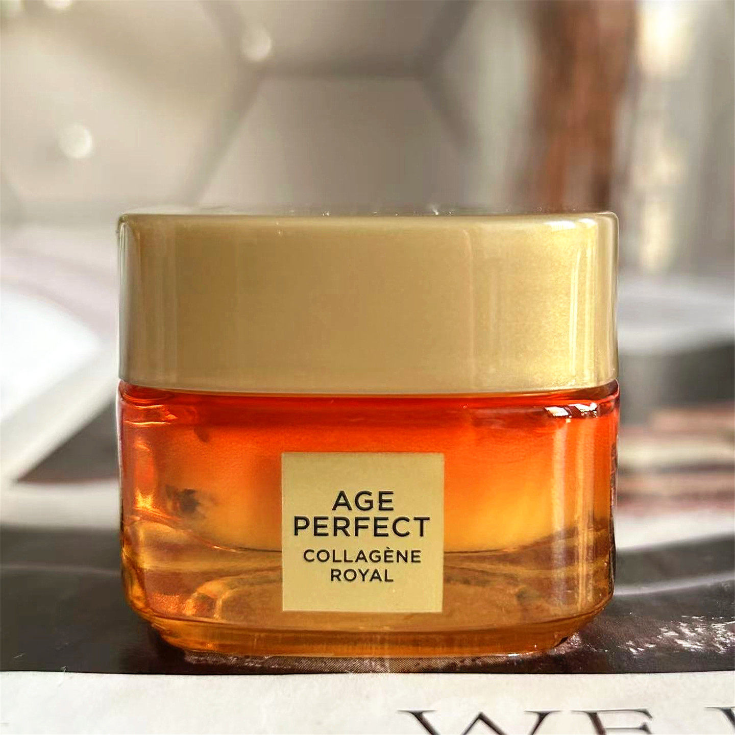 欧莱雅金致臻颜花蜜胶原滋润面霜15ml紧致保湿补水滋养小蜜罐旅行