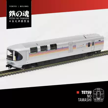 Ho Tomix Ho 090 E26系寝台特急仙后座号 扩展b组4节