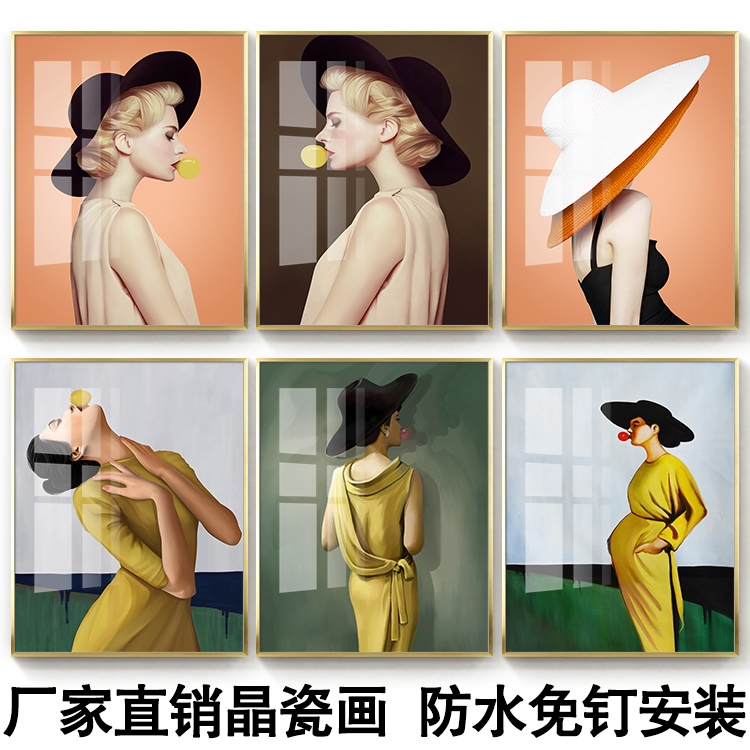 美女图轻奢现代简约装饰画酒吧ktv酒店浴室卫生间防水画免钉挂画图片