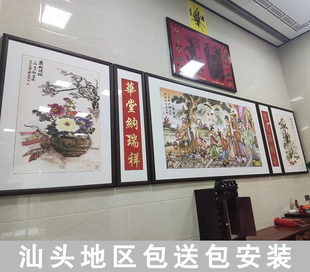 神台神桌神仙图福禄寿三星图十仙送子图中堂大厅挂画国画 潮汕潮式