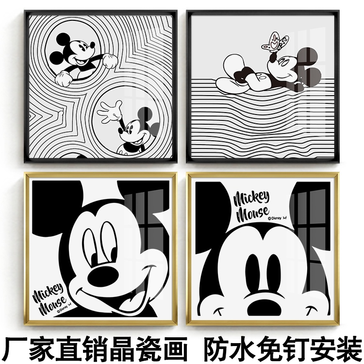 黑白米奇米老鼠防水卫生间挂画有框画现代简约厕所浴室卡通装饰画图片