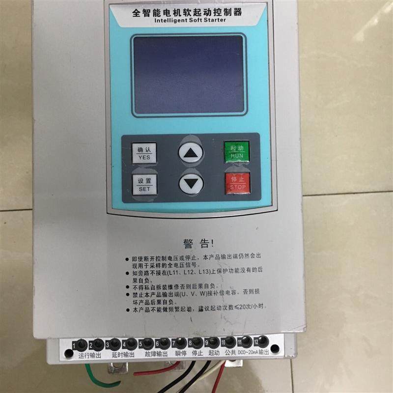 【议价】����������11KW����ʹ�ò����11ǧ�ߡ���ɫ���á����ʡ�