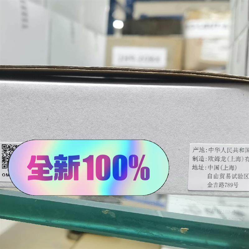 【议价】G9SE-201 DC24ŷķ���̵���