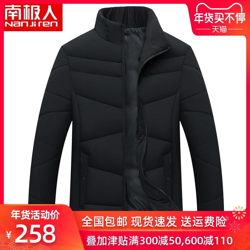 网友分享在meiguo.com的图片