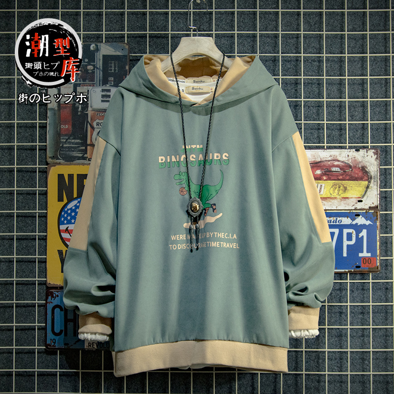 日系潮牌春秋款青少年印花拼色连帽卫衣男韩版潮流学生上衣外套男