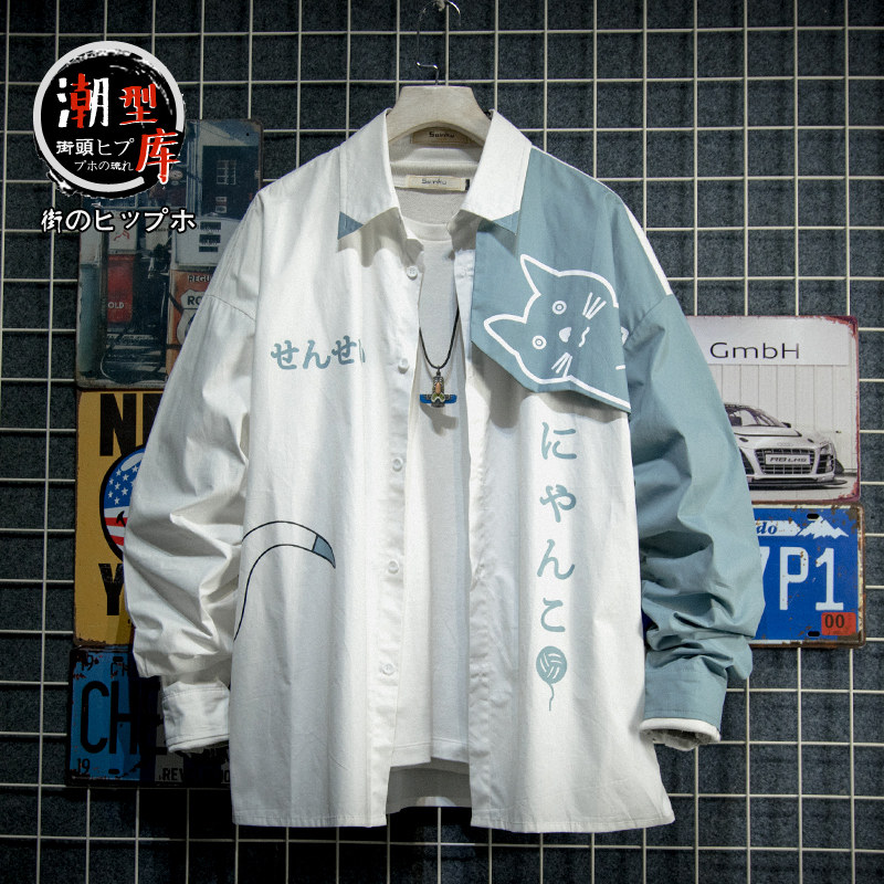 日系潮牌港风青少年宽松拼色学院风印花长袖衬衫男韩版潮流衬衣男