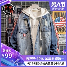 潮流嘻哈修身 帅气破洞短款 牛仔夹克外套男 ins春秋季 ulzzang韩版
