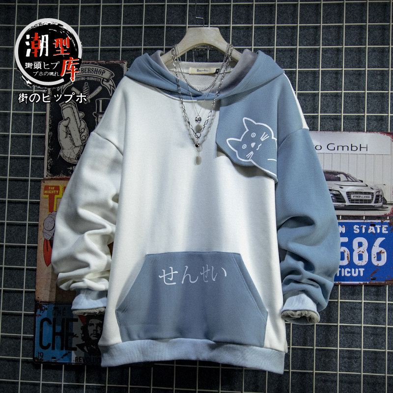 日系潮牌秋冬款青少年猫咪印花连帽卫衣加绒男韩版潮流二次元上衣