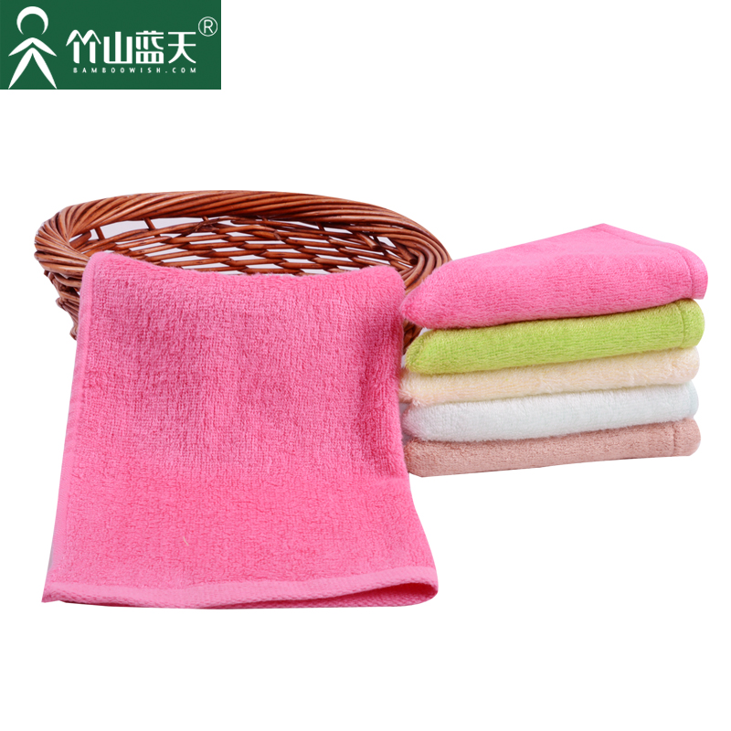 竹山蓝天方巾竹纤维擦汗小方巾柔软舒适儿童洗脸小毛巾正方形毛巾