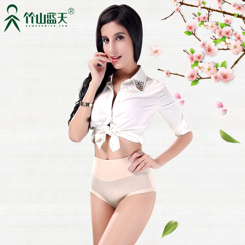 竹纤维性感收腹包臀高腰女士内裤