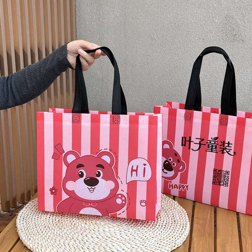 可爱熊手提袋特厚覆膜无纺布服装袋定制logo礼品包装袋卡通鞋袋子