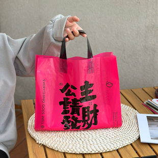 新款服装店手提袋服装袋子定制装衣服女装袋打包礼品饰品袋包装袋