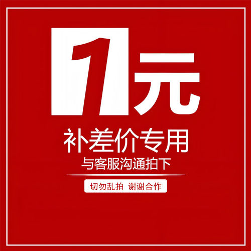 手提袋礼品袋定做宣传广告