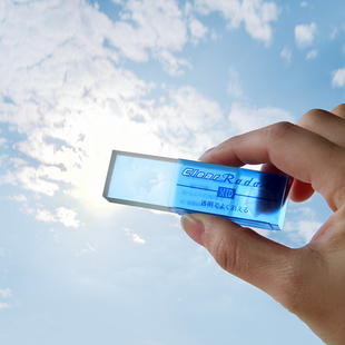 日本文具大赏SEED透明限定橡皮擦Rader柔软不伤纸绘图干净少屑