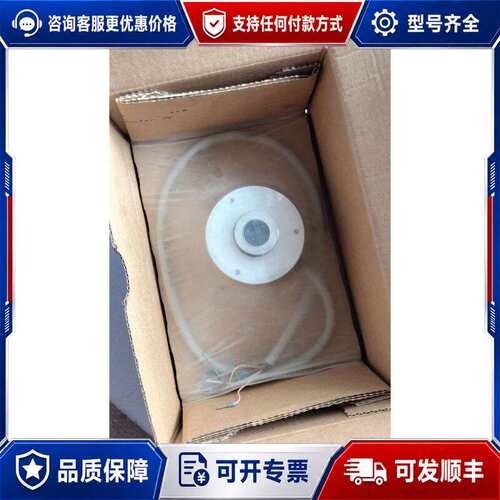 议价P+F 倍加福 THI58N-0TAK0R6TN-01500可维修