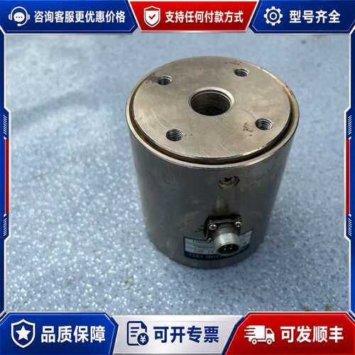 议价LOADCELL 压力传感器可维修