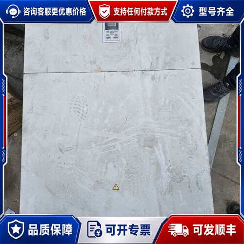 议价吉泰科变频器柜 GK600-4T500 三相380-480V可维修