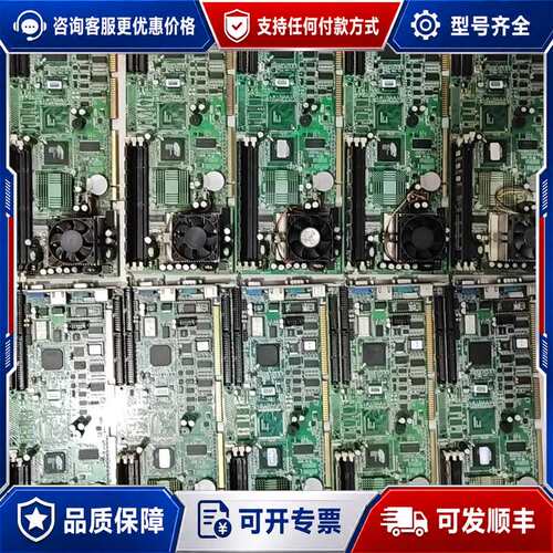 议价研华工控机主板PCA-6178VE REV:C1 工控机主可维修