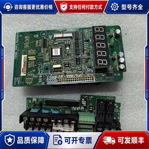 议价汇川IS300注塑机伺服CPU主板，型号S3T113CU1。可维修
