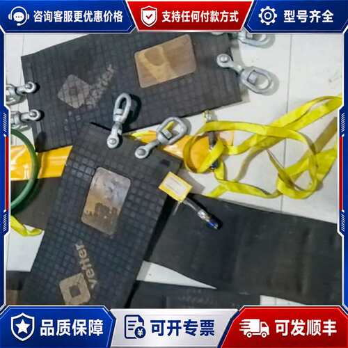 议价堵漏，成色如新，未使用过的，懂者请购买，购买之后不可维修