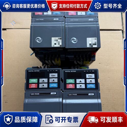 议价ZVDL变频器DF900-S0015T2B ，功率220V可维修