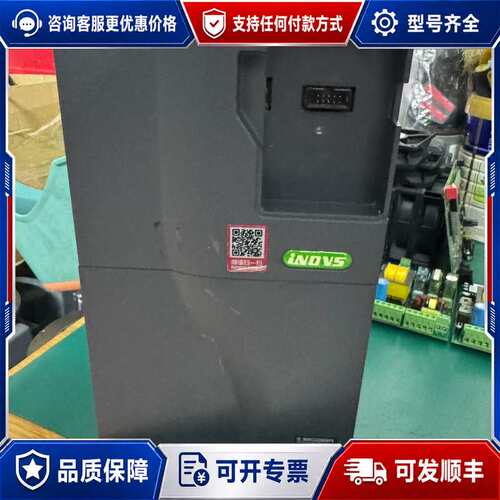 议价英捷思变频器 Y900-0185G3 18.5KW G3可维修