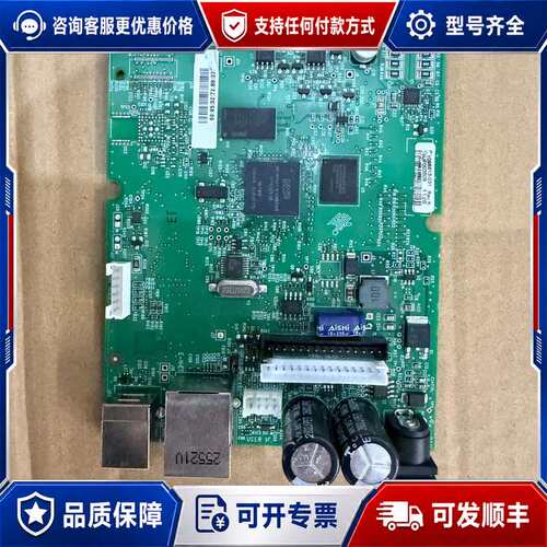 议价斑马 Zebra ZD888T/ZD888CR 主板可维修