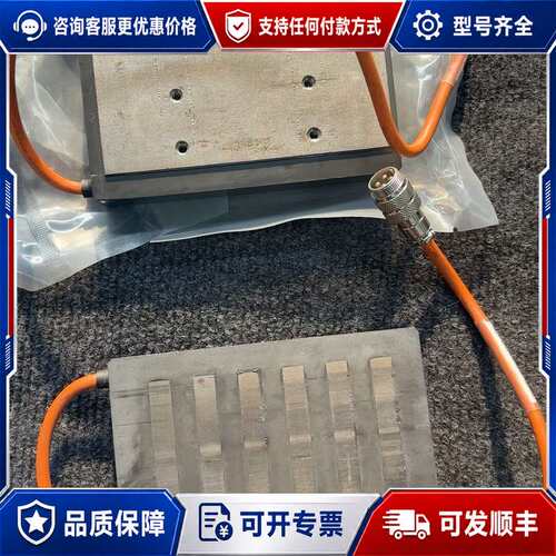 议价智赢直线电机动子CFS095B-L05带线KYML-GX16可维修