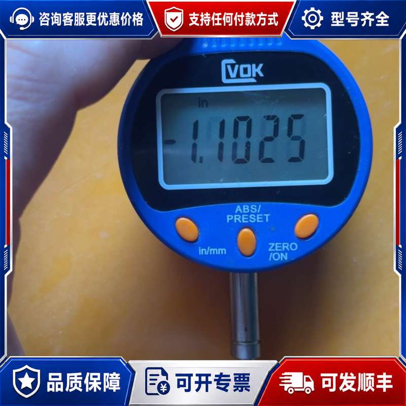 议价数显高度计 千分表类型 实图拍摄 。没有别的配件！单可维修图片