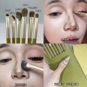 牛油果绿色7支化妆套刷眼部细节眼线刀锋修容眼影刷化妆师初学者