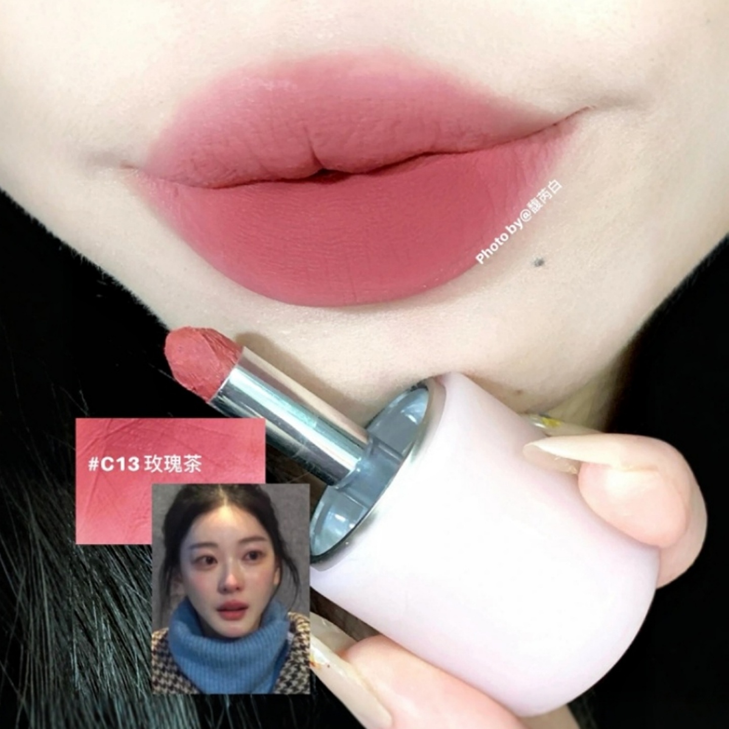 ins韩女味！Joocyee酵色多用霜口红唇釉唇泥女裸色唇颊两用腮红膏