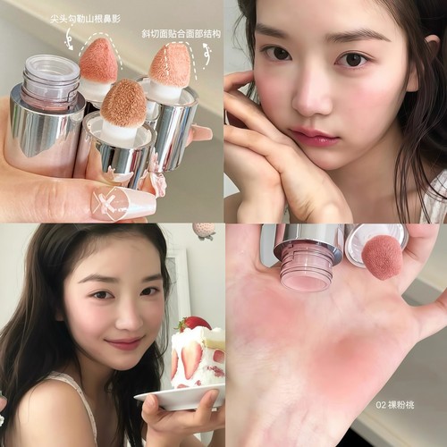 herorange液体腮红液膏2025新款爆款水光膨胀收缩日常淡妆粉杏色