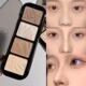 轻松get原生骨相 四色修容高光一体盘阴影鼻影脸部立体哑光提亮