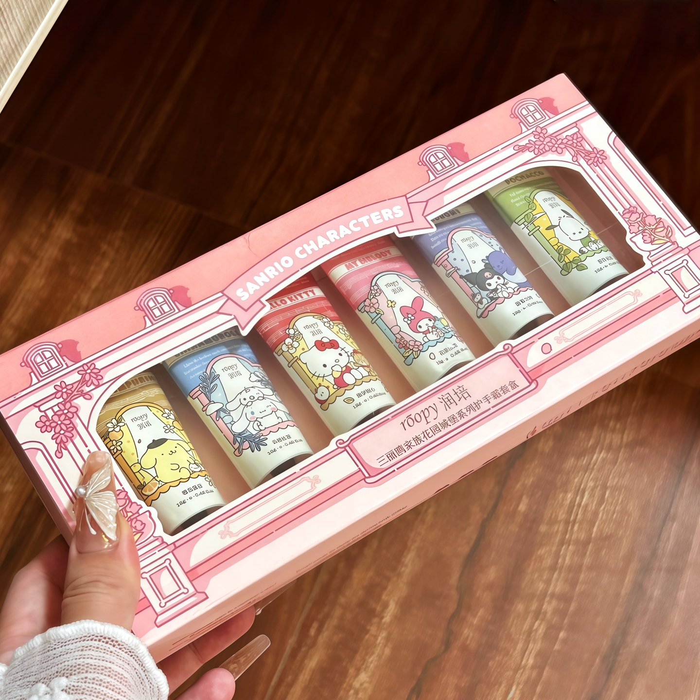 三丽欧联名款！roopy润培护手霜礼盒装黄油小熊套盒小支女伴手礼