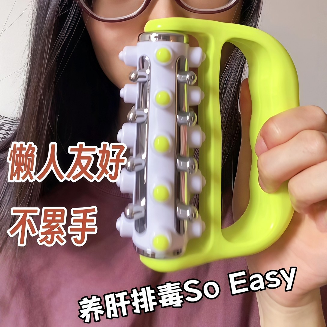 最近推肝筋都靠它！手持小滚轮腿部按摩器肩颈椎腰部经络疏通神器,居家日用,手动按摩器,淘宝优惠券,粉丝福利购,淘宝优惠卷