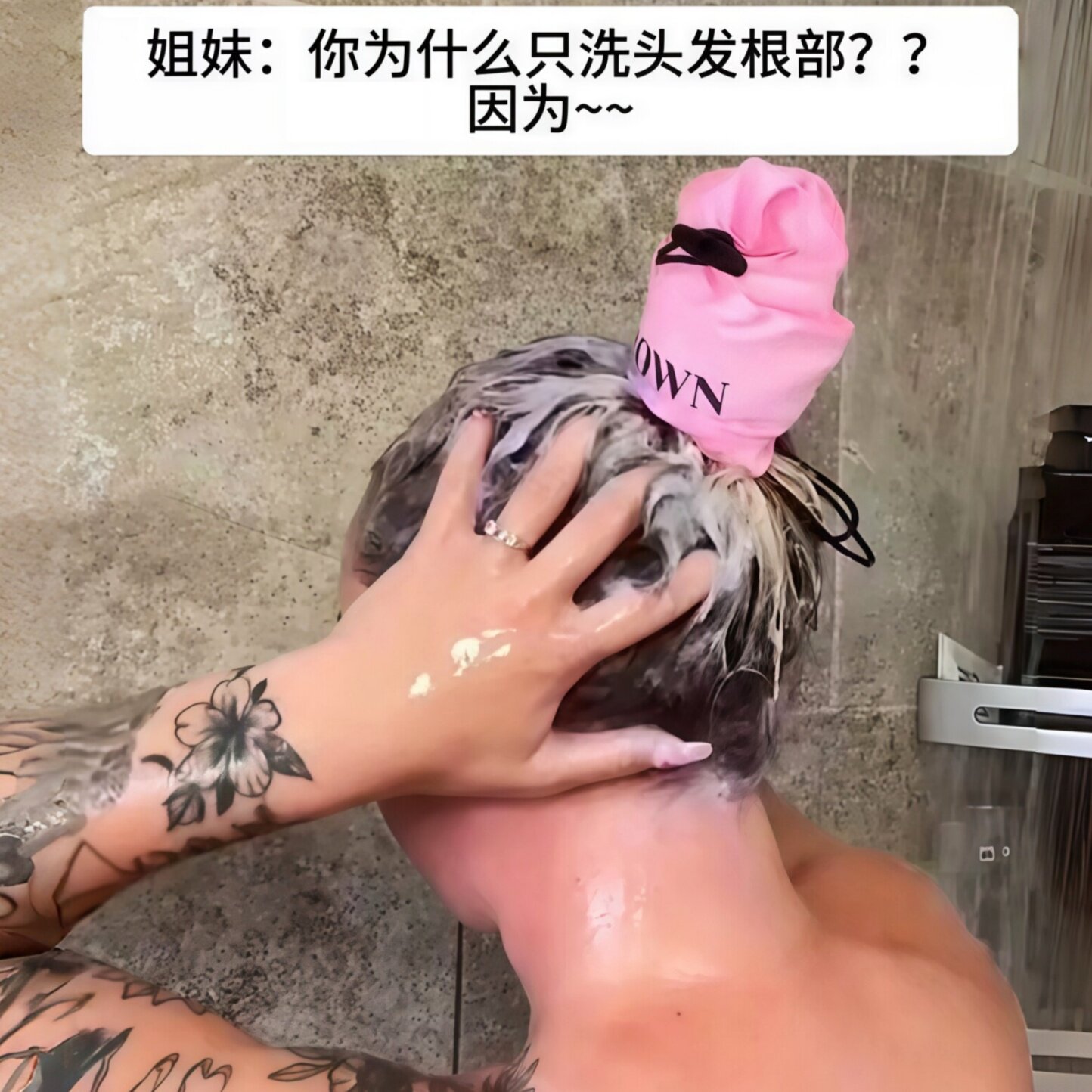 长发洗发帽女生洗澡不湿头发尾浴帽头发固定帽防水沐浴帽洗头神器