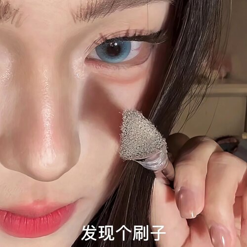 面中提亮神器！三角熨斗高光刷泪沟面中法令纹遮瑕刷化妆刷子便携