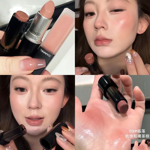 herorange低饱和亚裔伪素颜口红腮红多用膏肉桂滋润唇膏日常淡妆