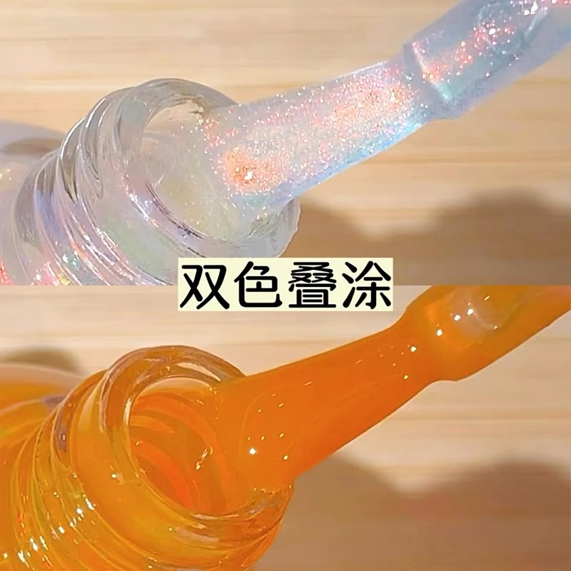 橘子海 芬达汽水色叠涂偏光美甲~2025新款指甲油免烤可撕twomoons