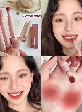 橘朵新唇粉霜唇泥哑光唇釉丝绒唇膏n18口红低饱和肉桂裸色n29粉色